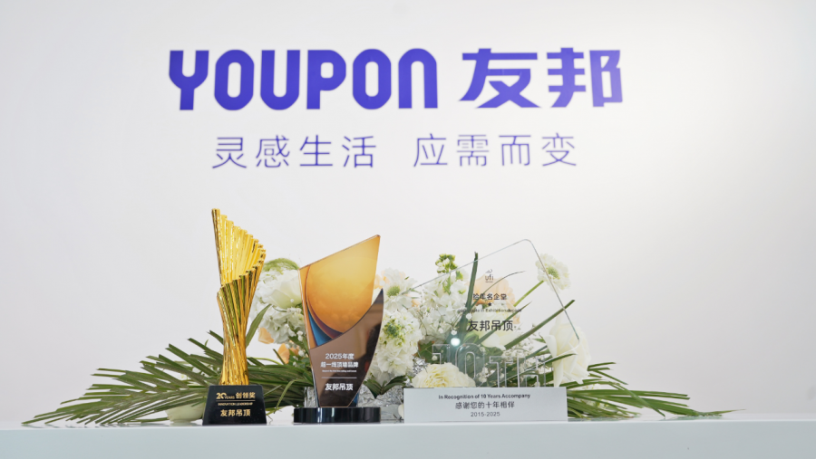 1755674882506865ptJg.png 新聞2-4.png