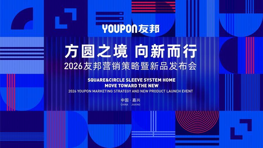 1766200572635925zhwo.jpg 01.jpg