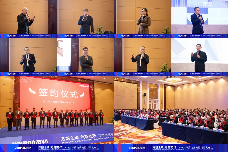 1766210103902458TlfV.jpg 官網(wǎng).jpg