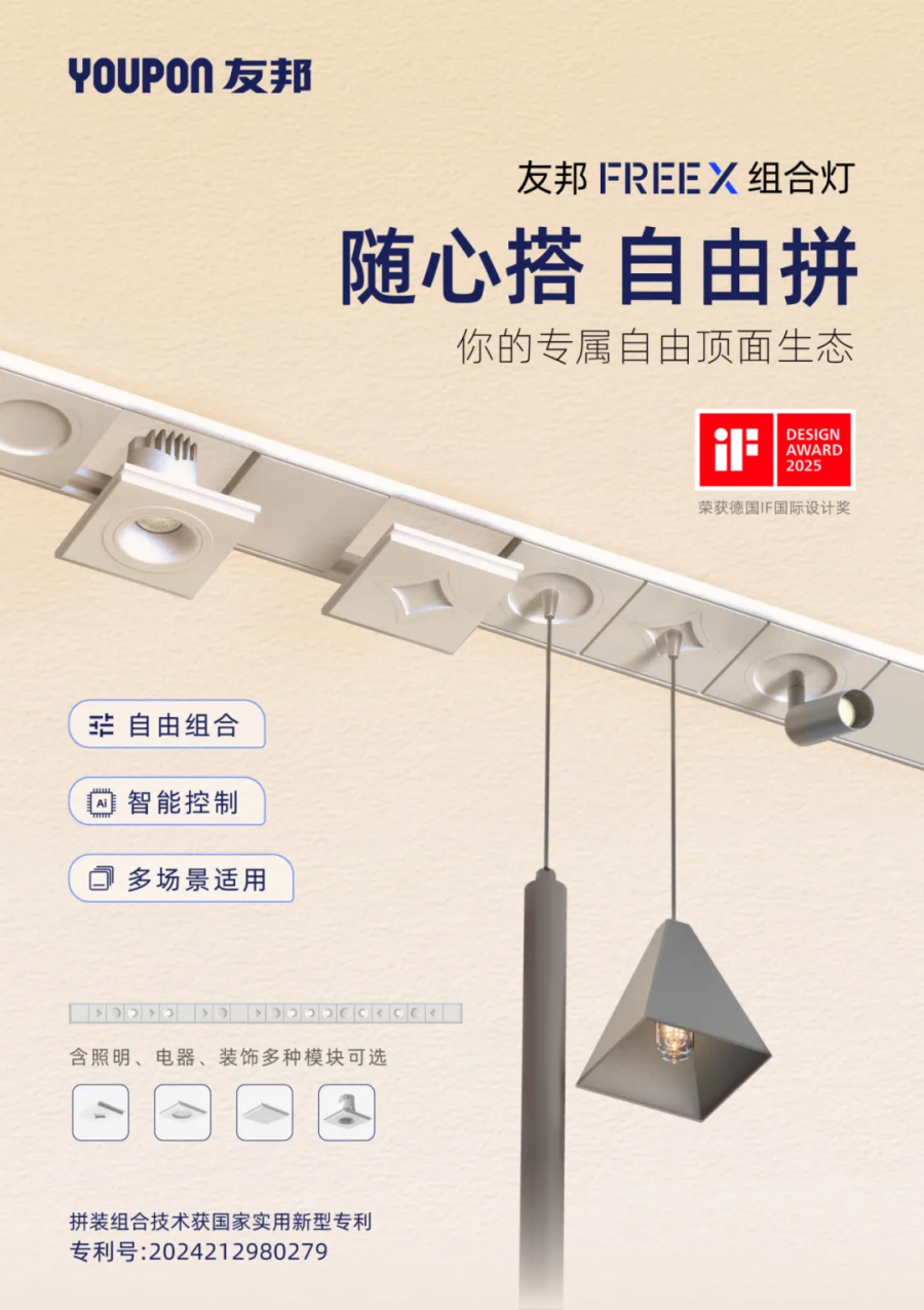 1768199764689561szvx.png 4.png